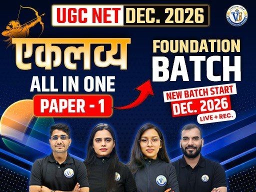 Promo Banner 4