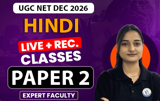 UGC NET DEC. 2026 HINDI FOUNDATION BATCH