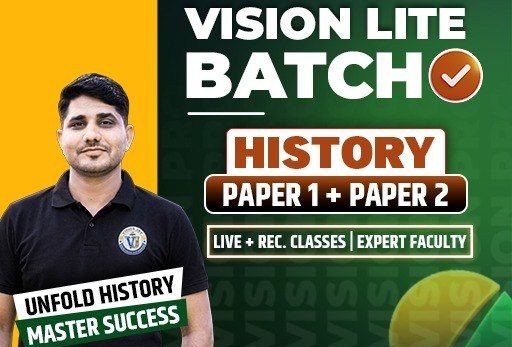 Vision Lite Batch PAPER 1st + HISTORY