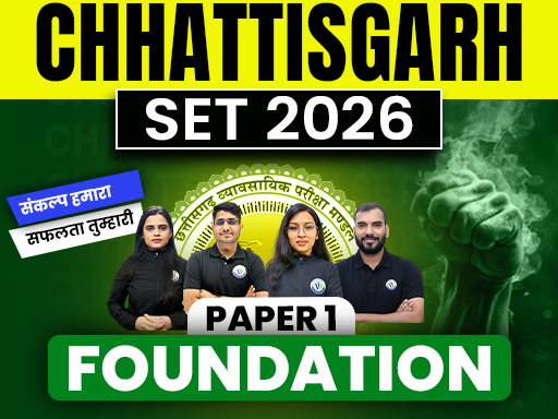 Promo Banner 1