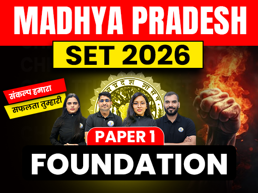 Promo Banner 2