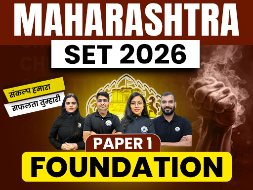 Promo Banner 3