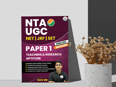 UGC NET PAPER 1 THEORY BOOK (English Medium)
