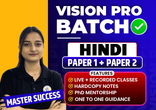  VISION PRO BATCH Paper 1 + Paper 2 HINDI (DEC 2026)