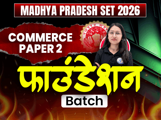 MP SET 2026 PAPER 2 COMMERCE FOUNDATION BATCH