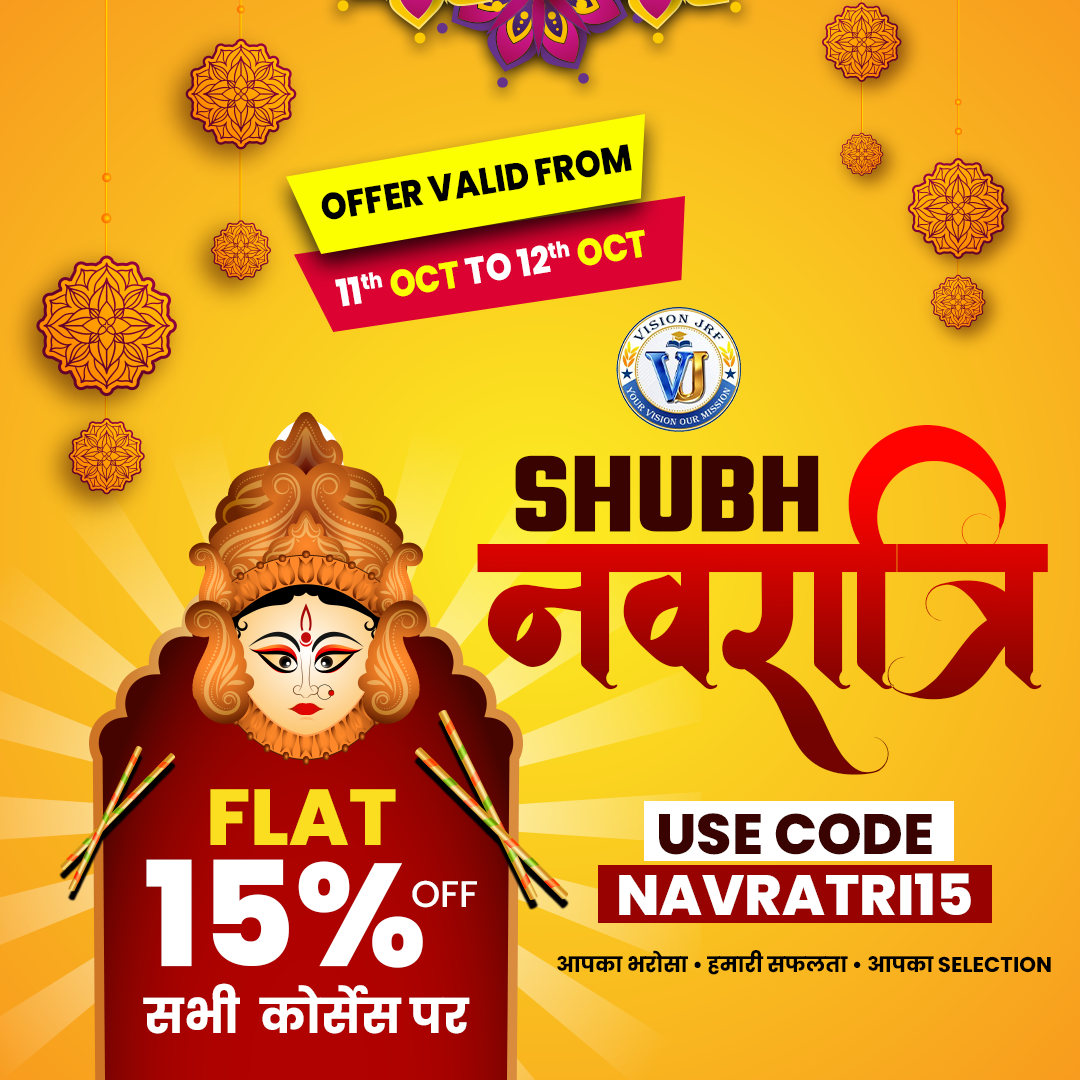 UGC NET Coaching Online by Vision JRF | Enrol in a Batch Today